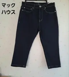 マックハウス　デニム七分丈パンツ　ウエスト７１センチのサムネイル