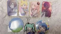 プロセカ グッズセット