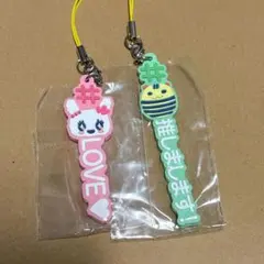 たまごっち キーホルダー