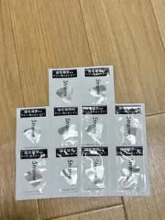 Straine ストレイン ヘアオイル サンプル 試供品 1ml×10包セット