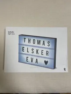 lysboks light box ライトボックス