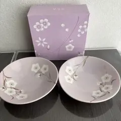 たち吉　桔梗柄　小鉢２枚セット新品。のサムネイル