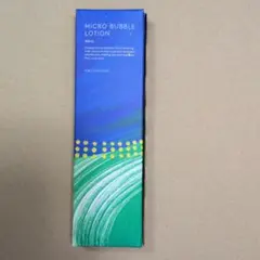 マキアレイベル MICRO BUBBLE LOTION 株式会社ナック株主優待