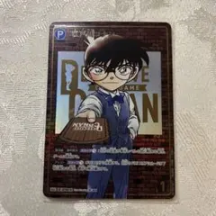 2026年最新】名探偵コナン カードゲーム シークレットの人気アイテム