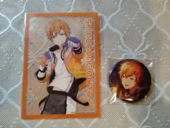 プロセカ 東雲彰人 グッズセット