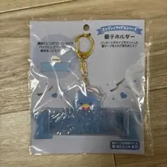 サンリオ エンジョイアイドル 銀テホルダー タキシードサムのサムネイル