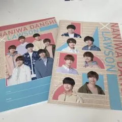 なにわ男子 ローソン コラボノート