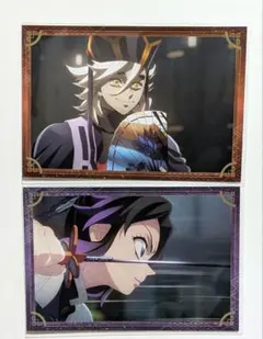 鬼滅の刃　ポストカードコレクション