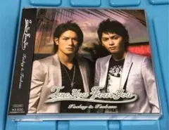 【DVD特典付き】タッキー&翼 Two you Four you CDアルバム