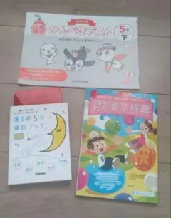 Item thumbnail for item df1caa79-f07b-4ed0-be07-a9acf243581c