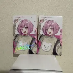 プロセカ　エピカ　クリエイターズフェスタ2025 ニコニコ超会議　鳳えむ　箔押し