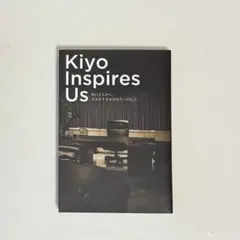 Kiyo Inspires Us