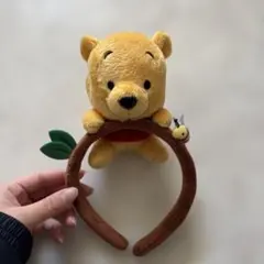 くまのプーさん ヘアバンド