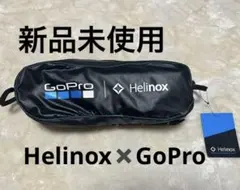 ＜限定非売品・新品＞ Helinox GoPro コラボチェア（バックパック付） 限定非売品・新品＞ Helinox GoPro コラボチェア（バックパック付）
