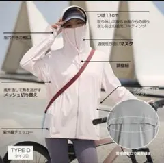 Item thumbnail for item 93e3099e-6a33-4e85-a8a0-af54b8ca1883