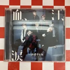 2026年最新】bts 血汗涙 トレカの人気アイテム - メルカリ