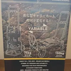 JEEP×POLeR コラボ キャリーワゴン - メルカリ