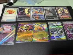 ポケモンカード 10枚セット ホロカード