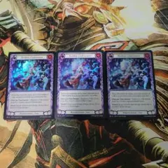 Grand Archive Aella Zephyr's Hand 4枚 - メルカリ