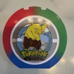 ポケパークカントー ピンズ カラカラ - メルカリ
