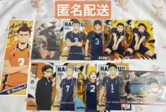 ハイキュー　まとめ売り　ロングステッカー　クリアカード　烏野高校　東峰旭