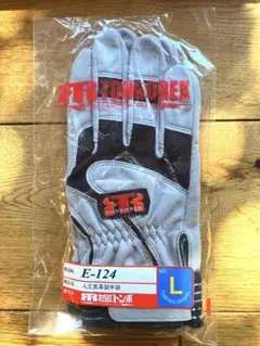 【新品未開封】TONBOREX トンボレックス 革手袋 E-124NV サイズL