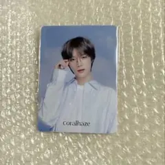 Coralhaze トレカ BEOMGYU