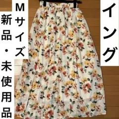 春夏服！新品未使用品 INGNI(イング)花柄ギャザーロングスカート Mサイズ