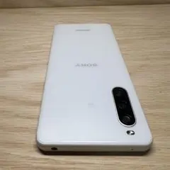 定価約21万円 Xperia 1V ドコモ シルバー SO-51D 80%以上◯ - メルカリ
