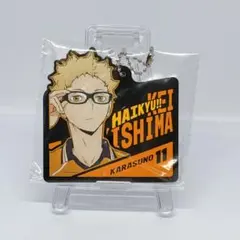 ハイキュー　一番くじ　ラバーチャーム　月島蛍