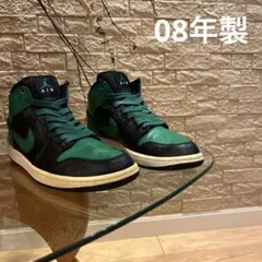 AIR JORDAN 1 RETRO PHAT PREMIER “BOSTON”