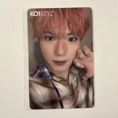 KO1KEYZ 矢田佳暉 YOSHIKIタワレコオンライントレカ