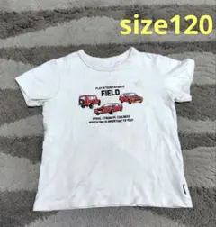 ベルメゾン Tシャツ 半袖 120 車のサムネイル