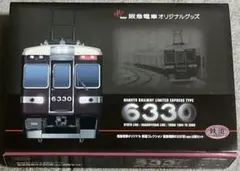 2026年最新】阪急6330の人気アイテム - メルカリ