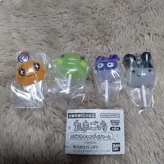 たまごっち カラフルキャンディチャーム4種セット
