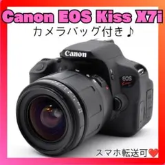 2026年最新】Canon EOS kiss TAMRON 28の人気アイテム - メルカリ