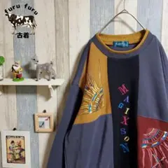 レトロ古着＊刺繍デザイン＊個性派＊フルダン＊フルジョ＊くすみカラー＊ラテコーデ