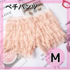 みぃき様 リクエスト 3点 まとめ商品