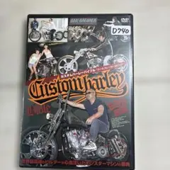 2025年最新】Harley Davidson Bibleの人気アイテム - メルカリ