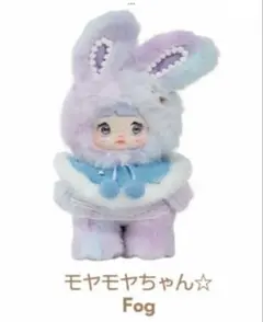 2025年最新】nommiの人気アイテム - メルカリ