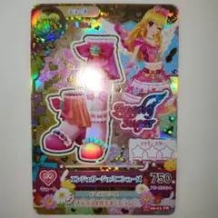 2026年最新】ジェミニ アイカツの人気アイテム - メルカリ