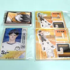 ハイキュー!!　影山飛雄　4点