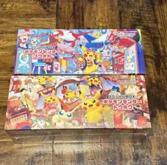 『新品未開封』ポケモンセンタースペシャルBOX フクオカ&トウホクシュリンク付き