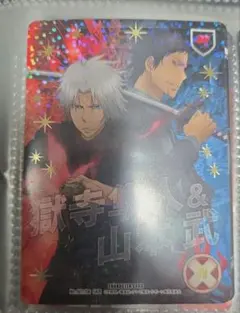 REBORN CCG カード 第6弾 SKR No.001 獄寺隼人 山本武