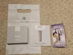 2026年最新】イグニストライアルキットの人気アイテム - メルカリ