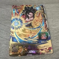 スーパードラゴンボールヒーローズ 孫悟空:GT MM2-039 - メルカリ