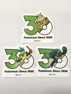 ポケモン 30周年記念 ステッカー サルノリ バチンキー ゴリランダー3枚セットのサムネイル