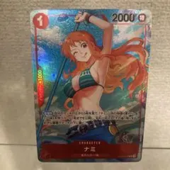 がう様 リクエスト 3点 まとめ商品