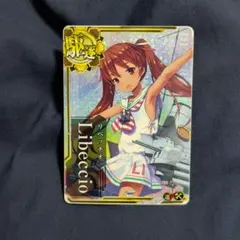 艦これアーケード リットリオ 中破 ホロ 水着 限定 フレーム付き
