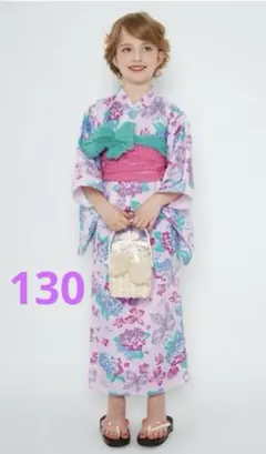 メゾピアノ　紫陽花　 花柄 浴衣 130サイズ　ワンピース　甚平　リボン